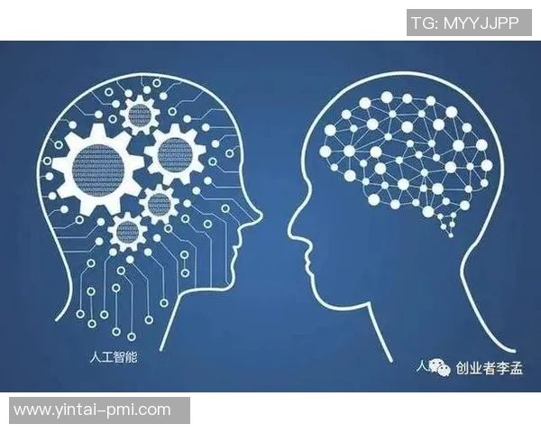 人工智能:揭秘人类智慧的边界